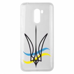 Чехол для Xiaomi Pocophone F1 Кумедний герб України - PrintSalon