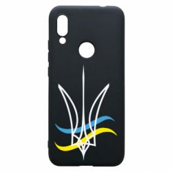 Чехол для Xiaomi Redmi 7 Кумедний герб України - PrintSalon