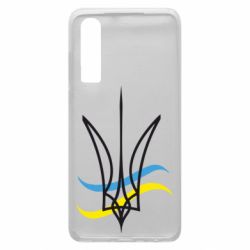Чехол для Huawei P30 Кумедний герб України - PrintSalon