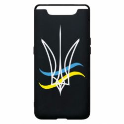 Чехол для Samsung A80 Кумедний герб України - PrintSalon