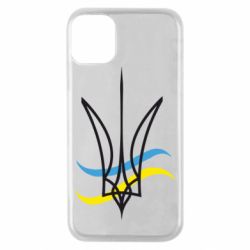 Чехол для iPhone 11 Pro Кумедний герб України - PrintSalon