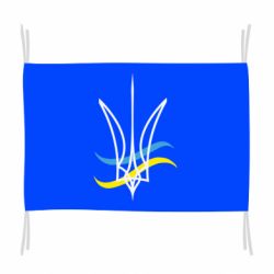 Флаг Кумедний герб України - PrintSalon