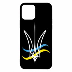 Чехол для iPhone 12 Pro Кумедний герб України - PrintSalon