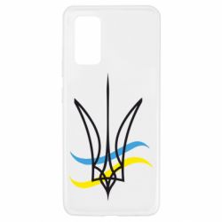 Чехол для Samsung A32 4G Кумедний герб України - PrintSalon