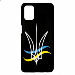 Чехол для Samsung M51 Кумедний герб України - PrintSalon