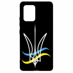 Чехол для Samsung S10 Lite Кумедний герб України - PrintSalon
