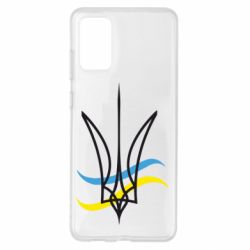 Чехол для Samsung S20+ Кумедний герб України - PrintSalon