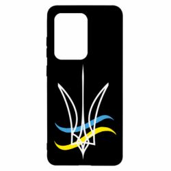 Чехол для Samsung S20 Ultra Кумедний герб України - PrintSalon