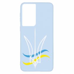 Чехол для Samsung S21 Кумедний герб України - PrintSalon