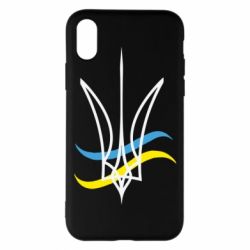 Чехол для iPhone X/Xs Кумедний герб України - PrintSalon