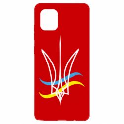 Чехол для Samsung Note 10 Lite Кумедний герб України - PrintSalon