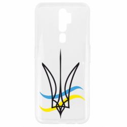 Чехол для Oppo A5/A9 2020 Кумедний герб України - PrintSalon