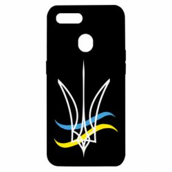 Чехол для Oppo A5s/A12 Кумедний герб України - PrintSalon