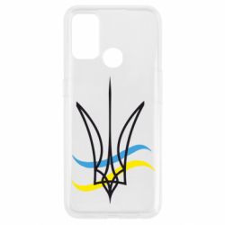 Чехол для Oppo A53/A32/A33 Кумедний герб України - PrintSalon