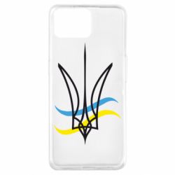 Чехол для Oppo A73 Кумедний герб України - PrintSalon