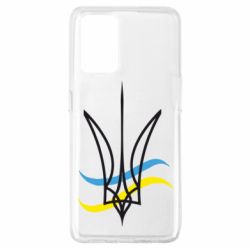 Чехол для Oppo A74 4G Кумедний герб України - PrintSalon