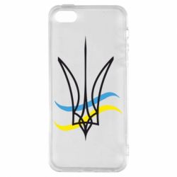 Чехол для iPhone5/5S/SE Кумедний герб України - PrintSalon