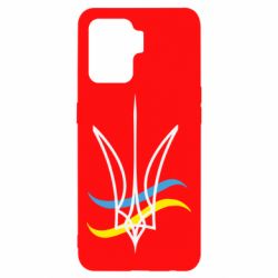 Чехол для Oppo Reno 5 Lite Кумедний герб України - PrintSalon