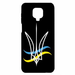 Чехол для Xiaomi Redmi Note 9S/9Pro/9Pro Max Кумедний герб України - PrintSalon