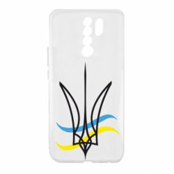 Чехол для Xiaomi Redmi 9 Кумедний герб України - PrintSalon