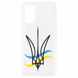 Чехол для Realme 7 Pro Кумедний герб України - PrintSalon