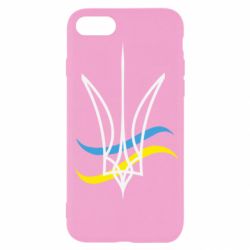 Чохол для iPhone SE 2022 Кумедний герб України