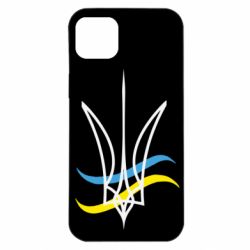 Чехол для iPhone 14 Plus Кумедний герб України - PrintSalon