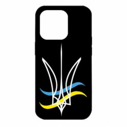 Чехол для iPhone 14 Pro Кумедний герб України - PrintSalon
