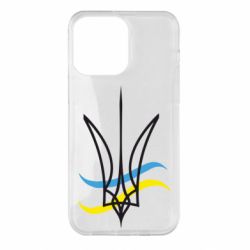 Чехол для iPhone 14 Pro Max Кумедний герб України - PrintSalon