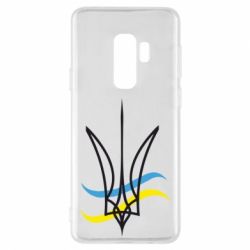 Чехол для Samsung S9+ Кумедний герб України - PrintSalon