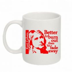 Чашка 320ml Kurt Cobain