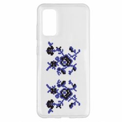 Чехол для Samsung S20 Квітковий орнамент - PrintSalon