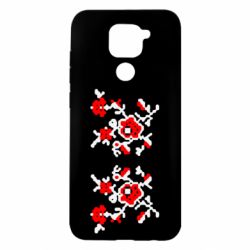 Чехол для Xiaomi Redmi Note 9/Redmi 10X Квітковий орнамент - PrintSalon