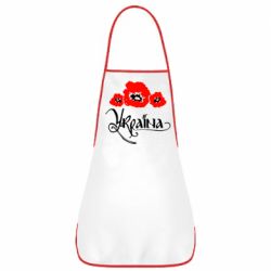 Фартук Квітуча Україна - PrintSalon