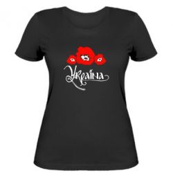 Женская футболка Квітуча Україна - PrintSalon