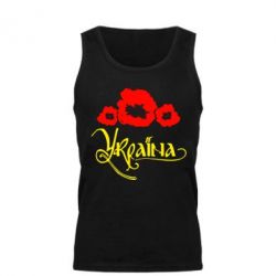 Мужская майка Квітуча Україна - PrintSalon