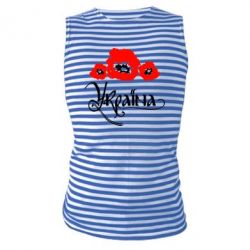 Майка-тельняшка Квітуча Україна - PrintSalon