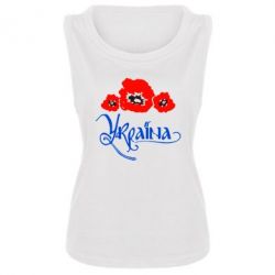 Женская майка Квітуча Україна