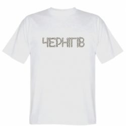 Чоловіча футболка Stedman Квітучий Чернігів