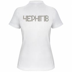 Женское поло Квітучий Чернігів - PrintSalon