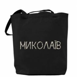 Шоппер Квітучий Миколаїв-PrintSalon Шоппер Квітучий Миколаїв