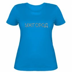 Жіноча футболка Квітучий Ужгород
