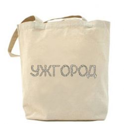 Шоппер Квітучий Ужгород