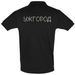 Мужское поло Квітучий Ужгород - PrintSalon