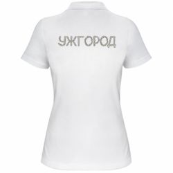 Женское поло Квітучий Ужгород - PrintSalon