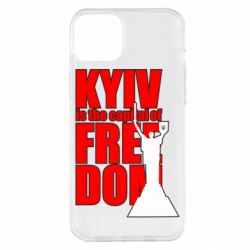 Чехол для iPhone 14 Plus Kyiv capital of freedom - PrintSalon