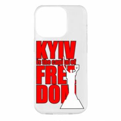Чехол для iPhone 14 Pro Kyiv capital of freedom - PrintSalon