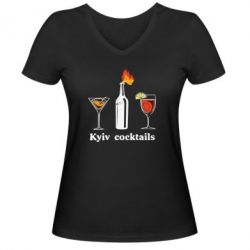 Женская футболка с V-образным вырезом Kyiv Coctails - PrintSalon