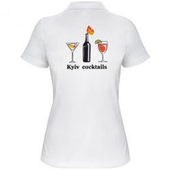 Женское поло Kyiv Coctails - PrintSalon