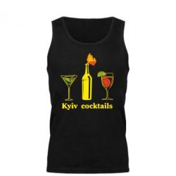 Мужская майка Kyiv Coctails - PrintSalon